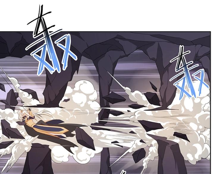 《魔王奶爸修炼中》第29话 所谓智剑 第45页
