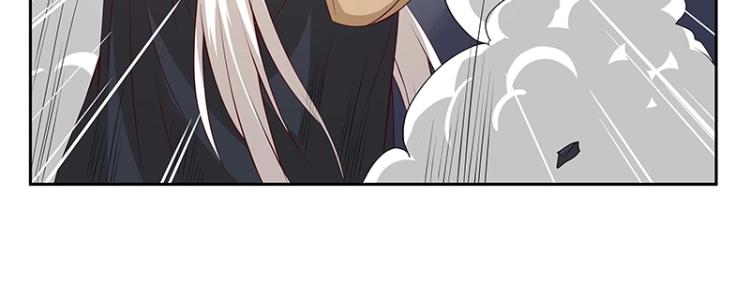 《魔王奶爸修炼中》第30话 群殴 第34页