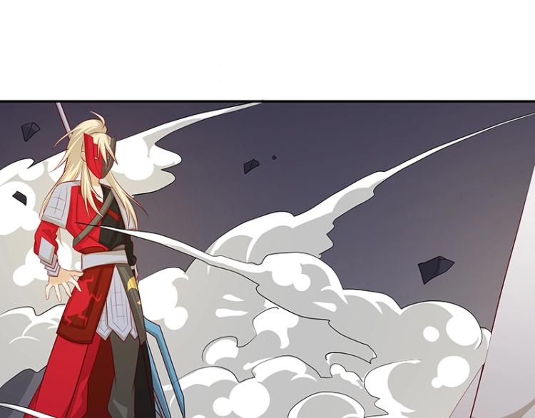 《魔王奶爸修炼中》第31话 菜鸡互啄 第10页