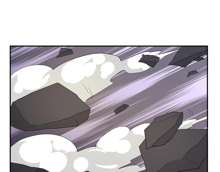 《魔王奶爸修炼中》第31话 菜鸡互啄 第12页