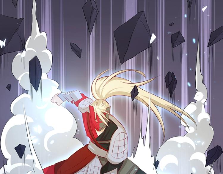 《魔王奶爸修炼中》第31话 菜鸡互啄 第16页