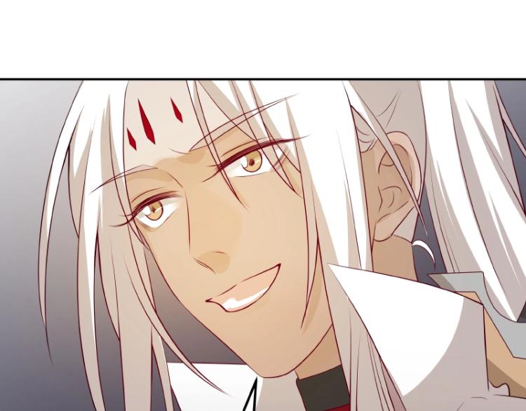 《魔王奶爸修炼中》第31话 菜鸡互啄 第26页