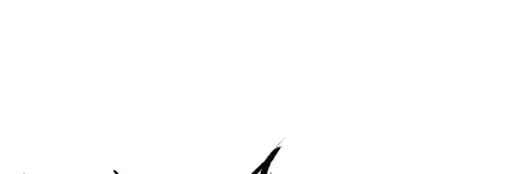 《魔王奶爸修炼中》第31话 菜鸡互啄 第33页