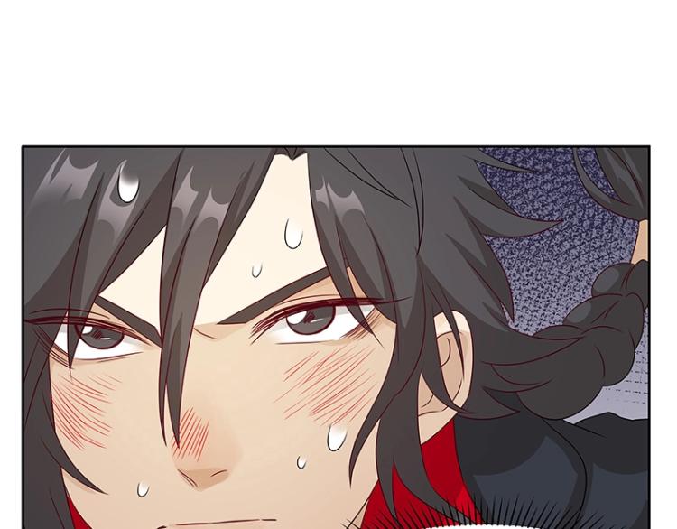 《魔王奶爸修炼中》第35话 道阻且长 第14页
