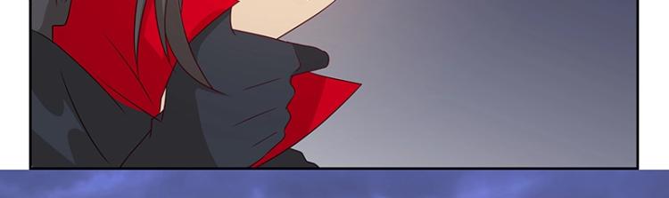 《魔王奶爸修炼中》第35话 道阻且长 第32页