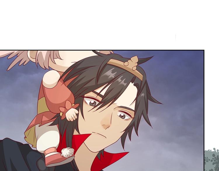 《魔王奶爸修炼中》第35话 道阻且长 第35页
