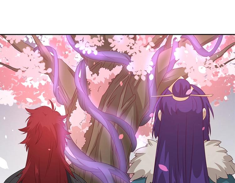 《魔王奶爸修炼中》第34话 涅盘果 第30页