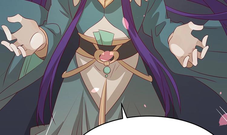 《魔王奶爸修炼中》第34话 涅盘果 第39页