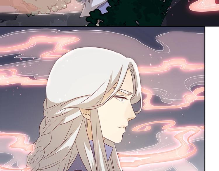 《魔王奶爸修炼中》第34话 涅盘果 第44页
