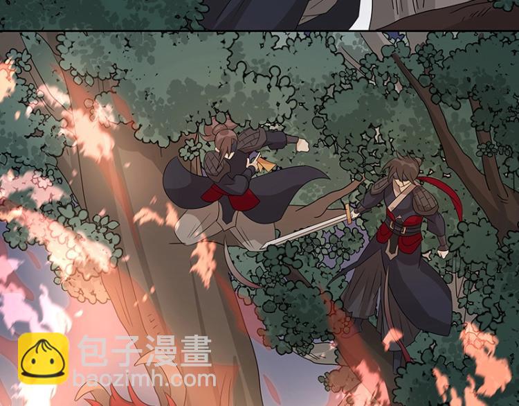 《魔王奶爸修炼中》第36话 拷问 第40页