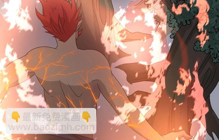 《魔王奶爸修炼中》第36话 拷问 第41页