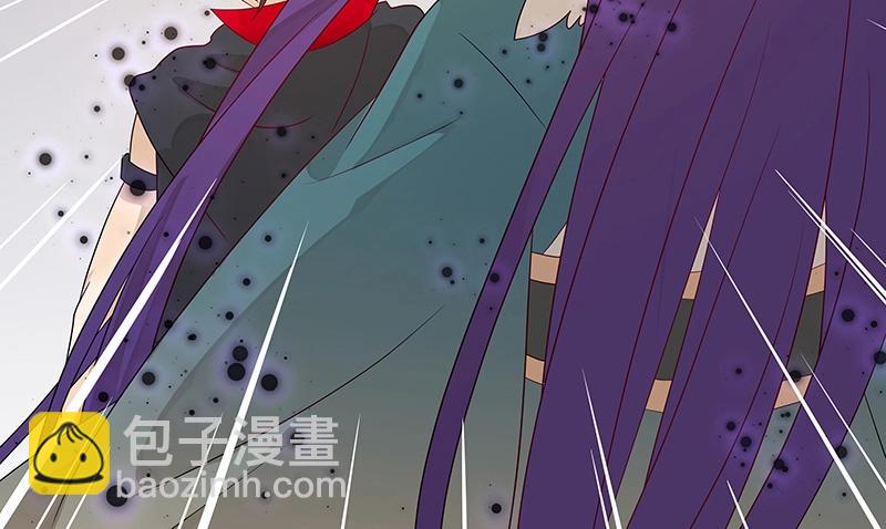 《魔王奶爸修炼中》40 苦战2 第36页