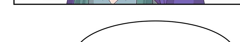 《魔王奶爸修炼中》40 苦战2 第46页