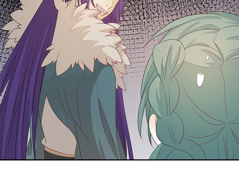 《魔王奶爸修炼中》39 苦战1 第12页