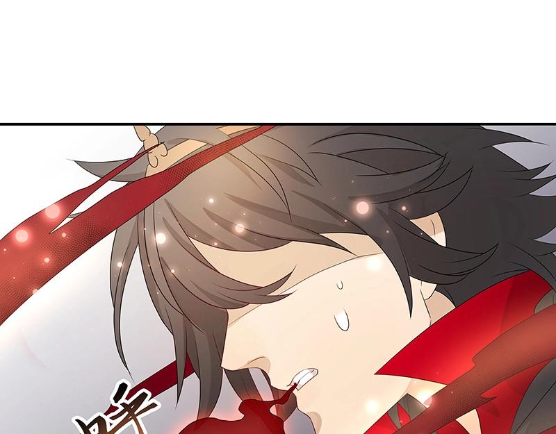 《魔王奶爸修炼中》39 苦战1 第19页