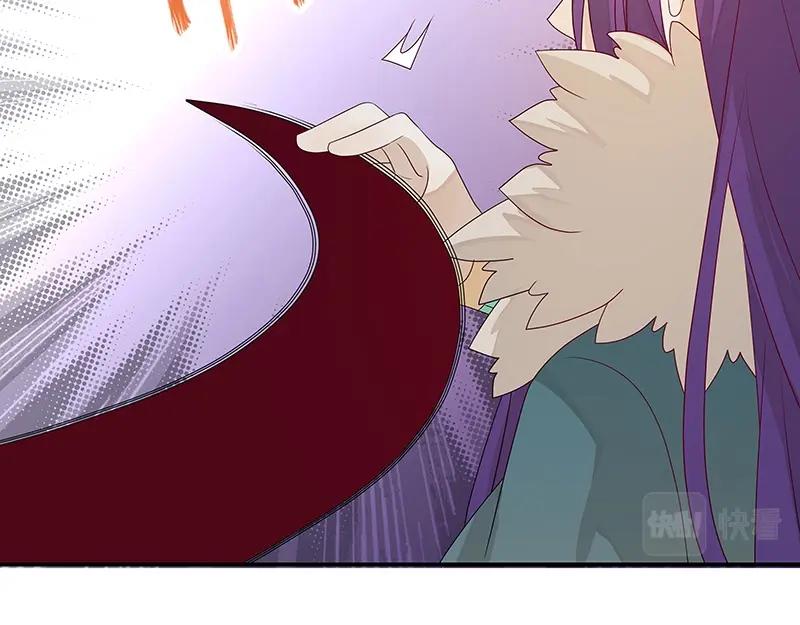 《魔王奶爸修炼中》39 苦战1 第31页