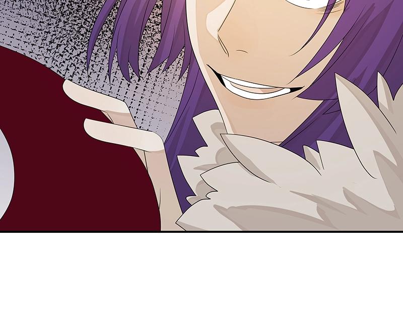 《魔王奶爸修炼中》39 苦战1 第34页