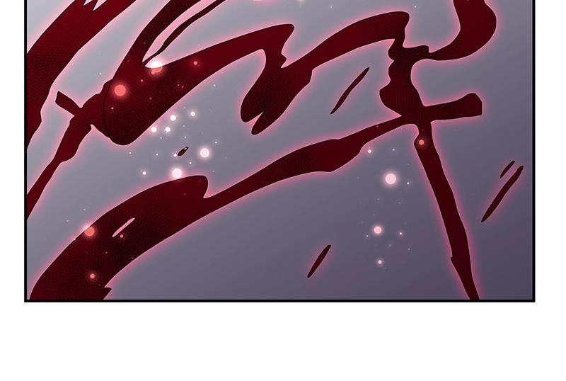 《魔王奶爸修炼中》39 苦战1 第43页