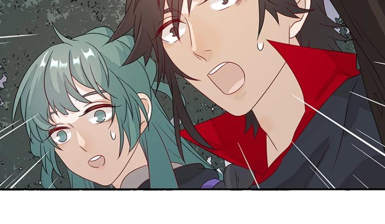 《魔王奶爸修炼中》第37话 “烤”问 第35页