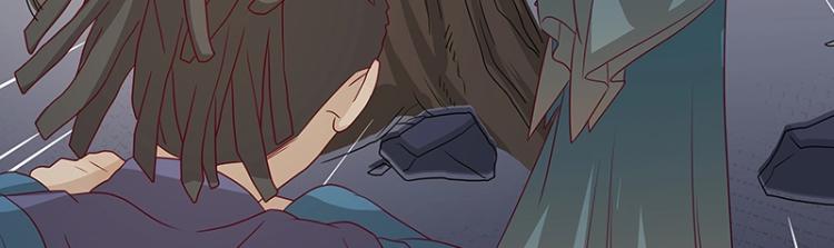 《魔王奶爸修炼中》第37话 “烤”问 第4页
