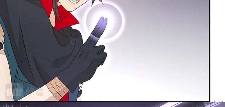 《魔王奶爸修炼中》第38话 被擒 第28页