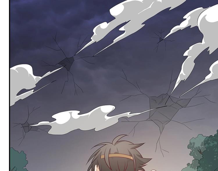 《魔王奶爸修炼中》第38话 被擒 第47页