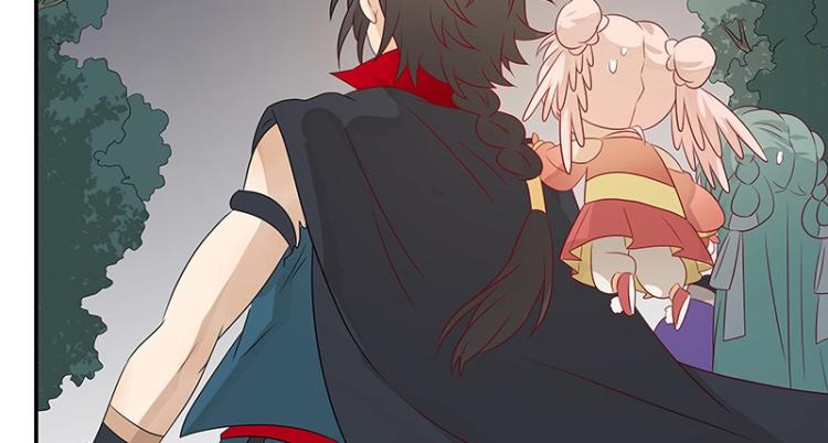《魔王奶爸修炼中》第38话 被擒 第48页