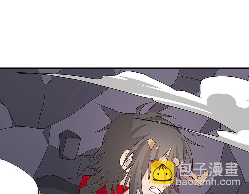 《魔王奶爸修炼中》第43话 苦战5 第11页