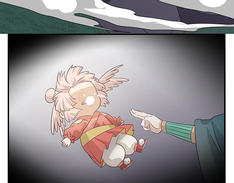 《魔王奶爸修炼中》第43话 苦战5 第5页
