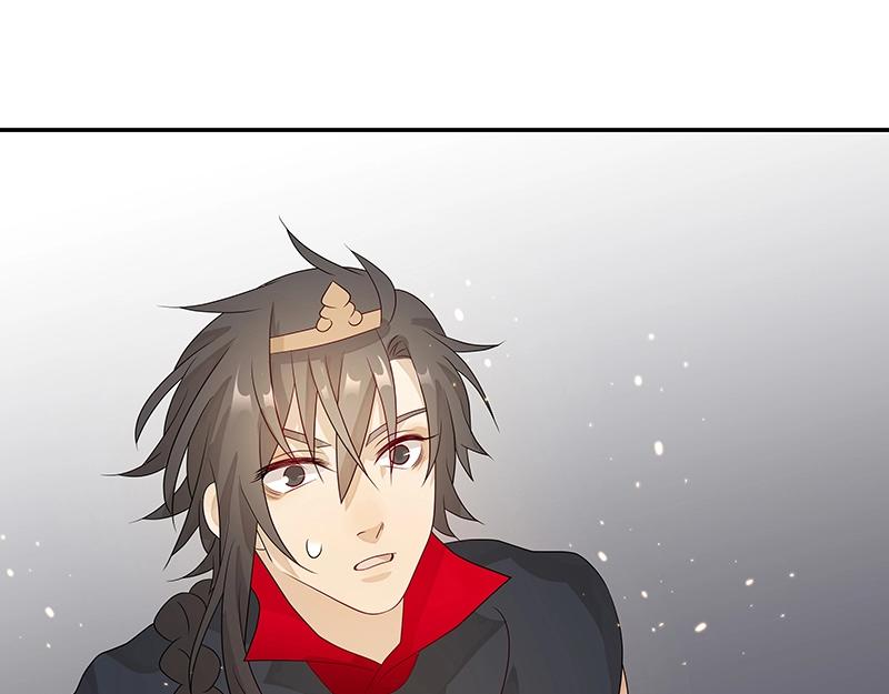 《魔王奶爸修炼中》41 苦战3 第14页
