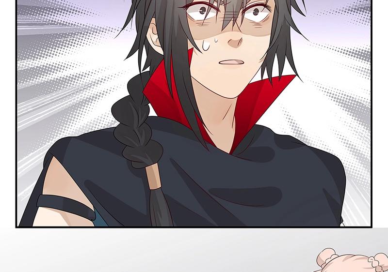 《魔王奶爸修炼中》41 苦战3 第22页