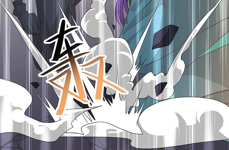 《魔王奶爸修炼中》41 苦战3 第24页