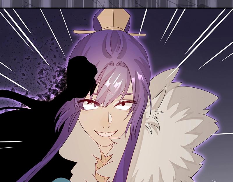 《魔王奶爸修炼中》41 苦战3 第25页