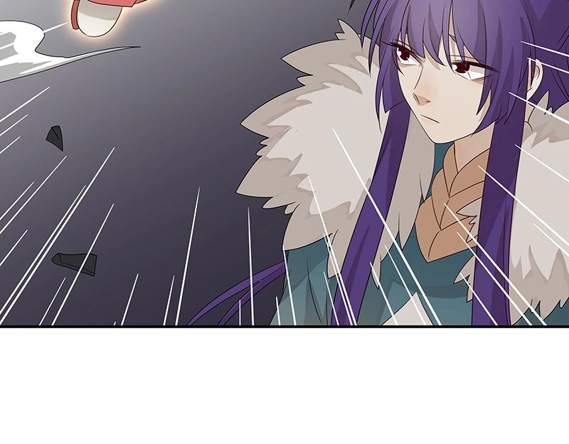 《魔王奶爸修炼中》41 苦战3 第43页