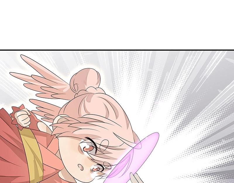《魔王奶爸修炼中》41 苦战3 第45页