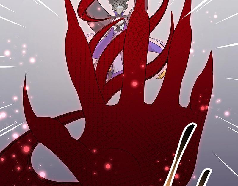 《魔王奶爸修炼中》第44话 逆转 第20页
