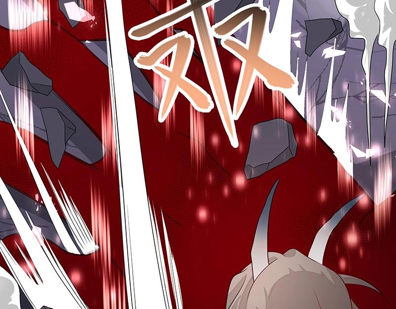 《魔王奶爸修炼中》第44话 逆转 第30页
