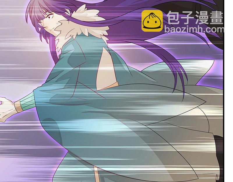 《魔王奶爸修炼中》第44话 逆转 第42页