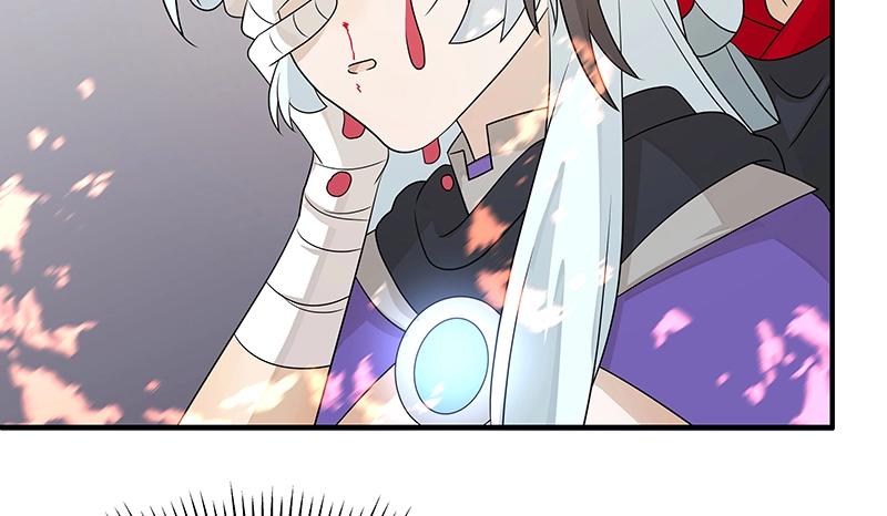 《魔王奶爸修炼中》第44话 逆转 第4页
