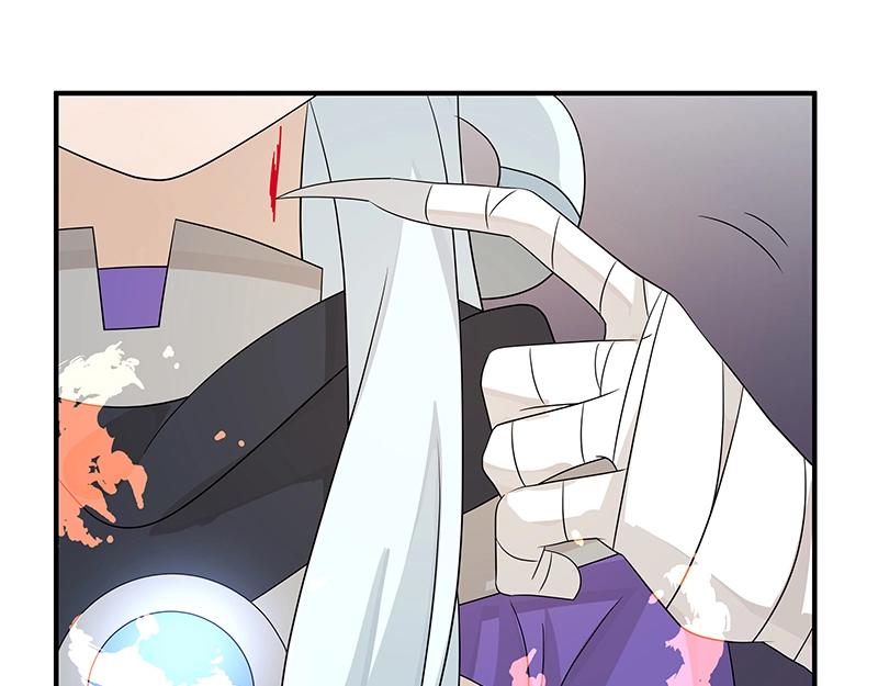 《魔王奶爸修炼中》第44话 逆转 第8页