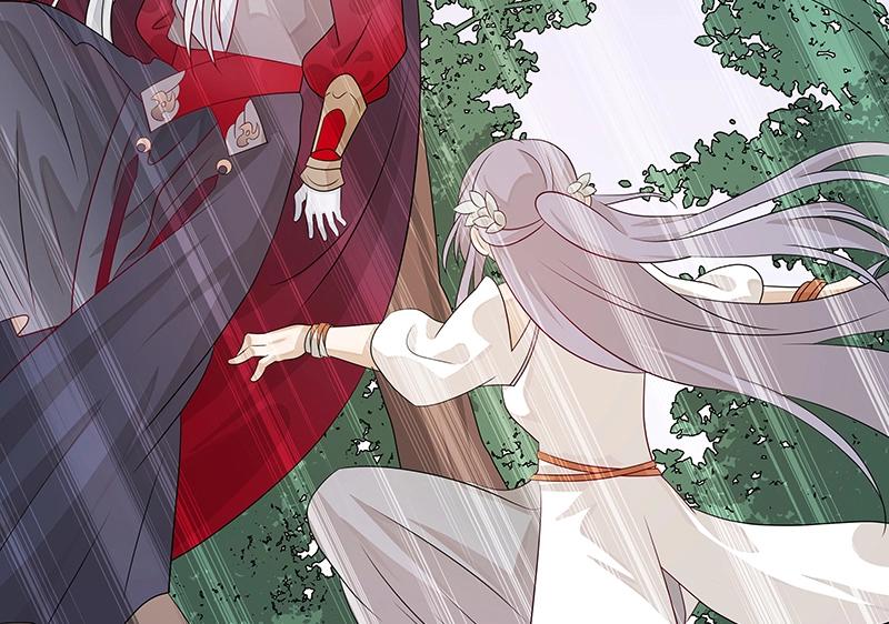 《魔王奶爸修炼中》第46话 围观 第27页