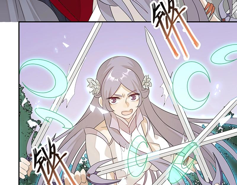 《魔王奶爸修炼中》第46话 围观 第37页