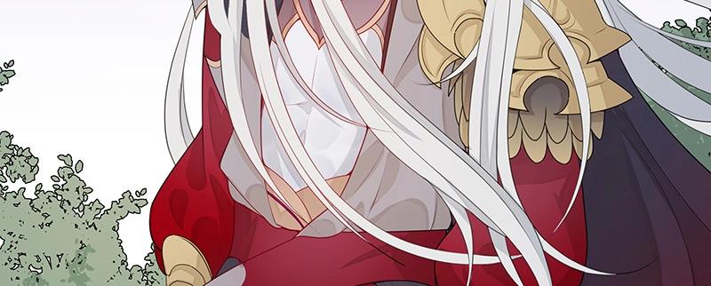《魔王奶爸修炼中》第47话 不是秘密 第10页