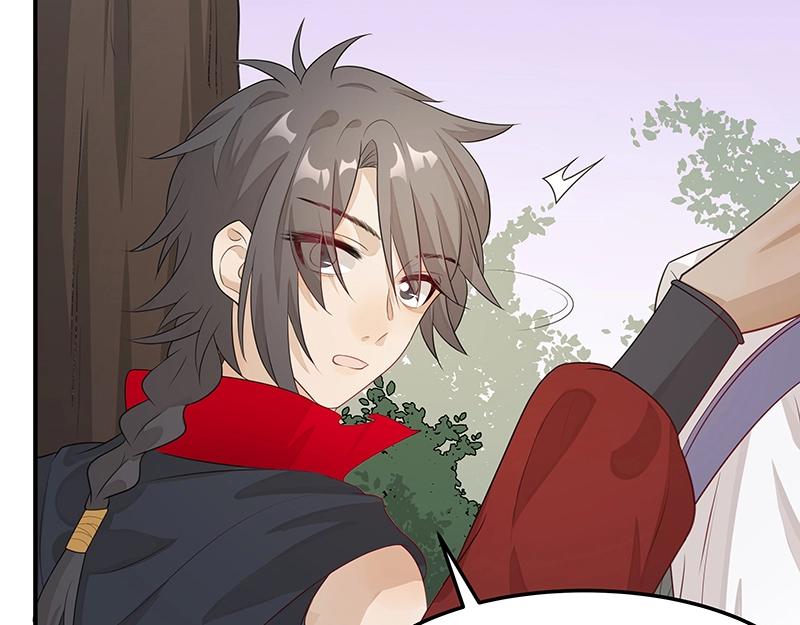 《魔王奶爸修炼中》第47话 不是秘密 第32页