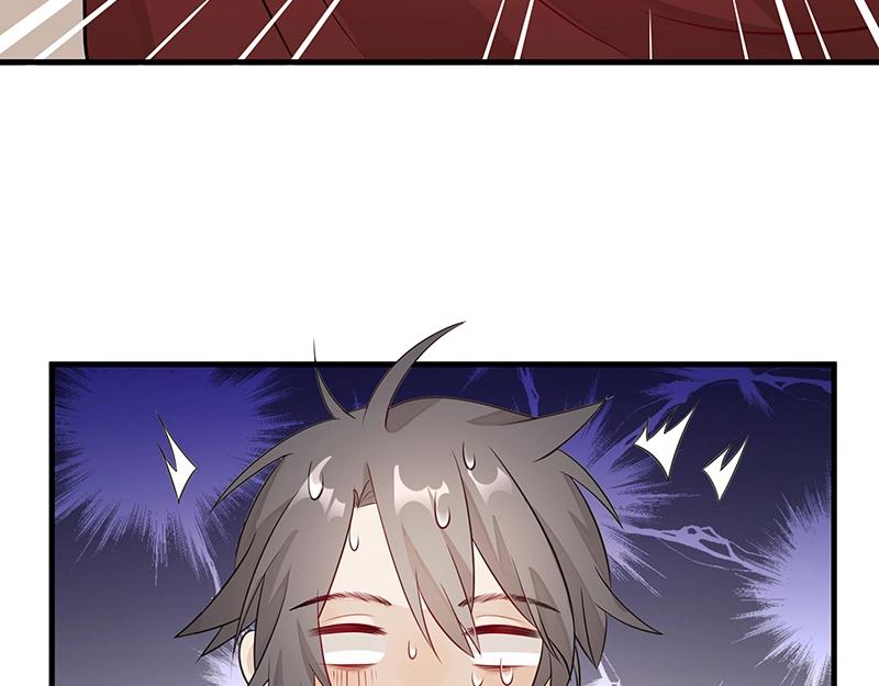 《魔王奶爸修炼中》第47话 不是秘密 第48页