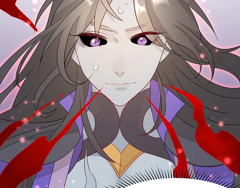 《魔王奶爸修炼中》第45话 十九年八个月又三天 第10页