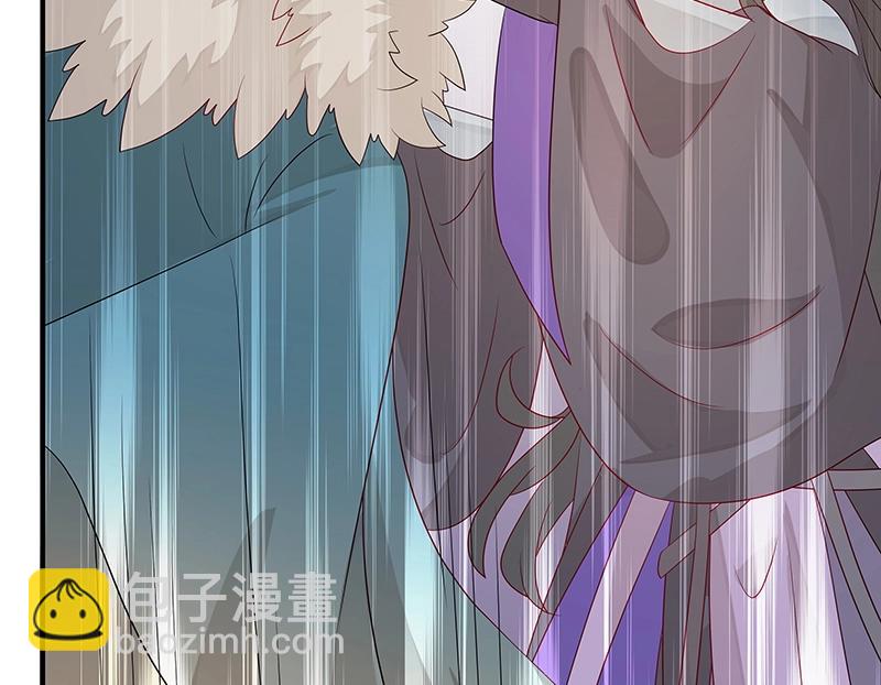 《魔王奶爸修炼中》第45话 十九年八个月又三天 第13页