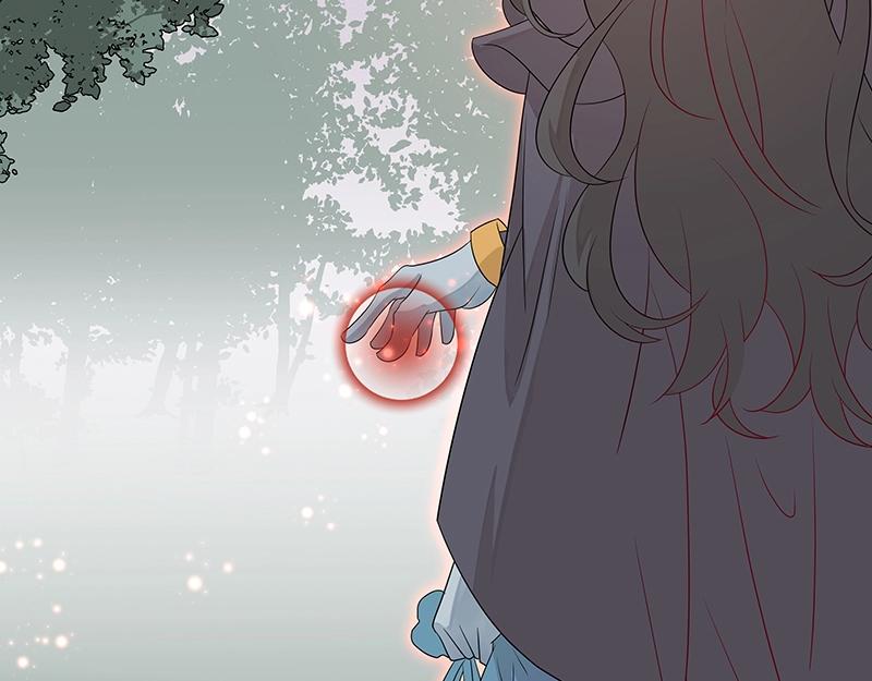 《魔王奶爸修炼中》第45话 十九年八个月又三天 第24页