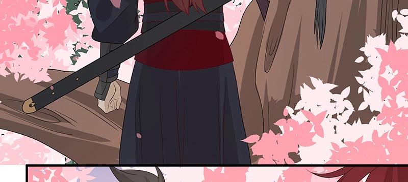《魔王奶爸修炼中》第45话 十九年八个月又三天 第38页