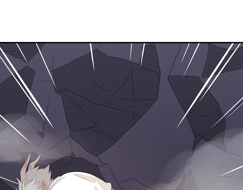 《魔王奶爸修炼中》第45话 十九年八个月又三天 第49页